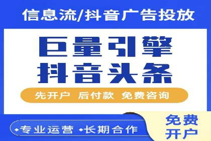 案例分享：如何通过SEM实现低成本高回报