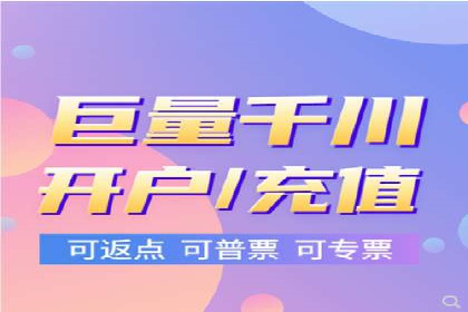 案例剖析：百度竞价账户托管助力品牌提升