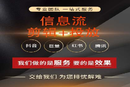 推广策略影响开户费用的真实案例