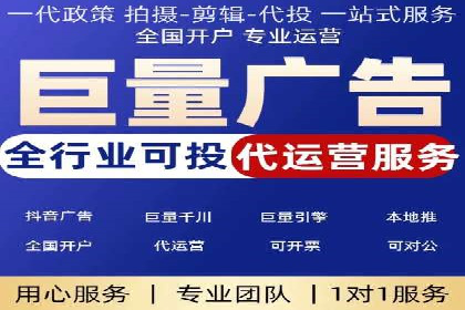 成功案例：专业SEM托管服务助力企业拓展海外市场